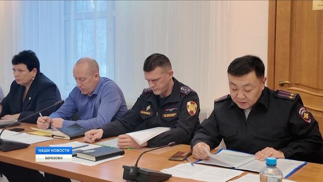В ЦЕНТРЕ ВНИМАНИЯ – БЕЗОПАСНОСТЬ смотреть онлайн