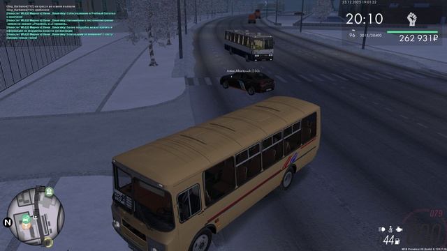 Desktop 2025-12-23 18-56-28