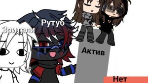 А березка гнется :))