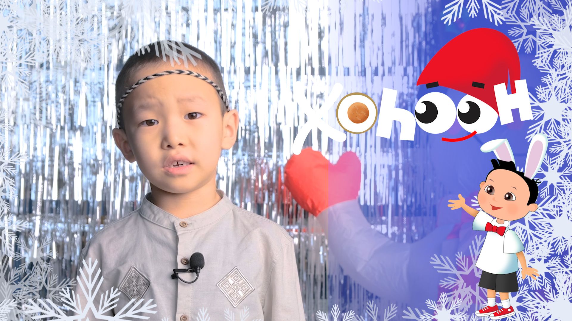 Хоһоон 237 смотреть онлайн