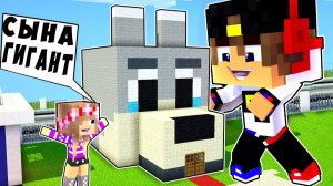 БОМЖ РЕБЕНОК И ДЕВУШКА ДОМИКИ НУБА И ПРО ВЫЖИВАНИЕ БОМЖА! МАЙНКРАФТ В РЕАЛЬНОЙ ЖИЗНИ ВИДЕО ТРОЛЛИНГ