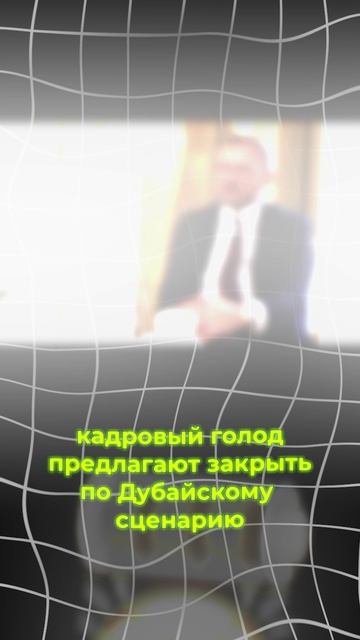 ИНДУСЫ ПЕРЕЕЗЖАЮТ В РОССИЮ