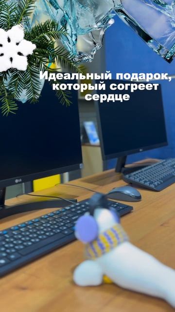 Талисман "Левобережья"! смотреть онлайн