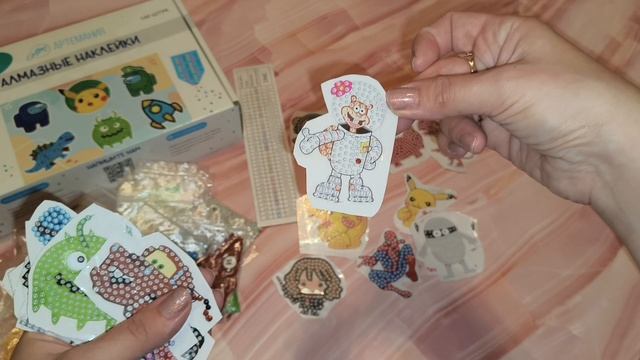 Алмазная мозаика от АртеМании. Наклейки с алмазной мозаикой. Готовые работы сына. смотреть онлайн