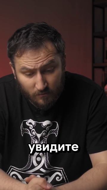 Как я убил ресторан