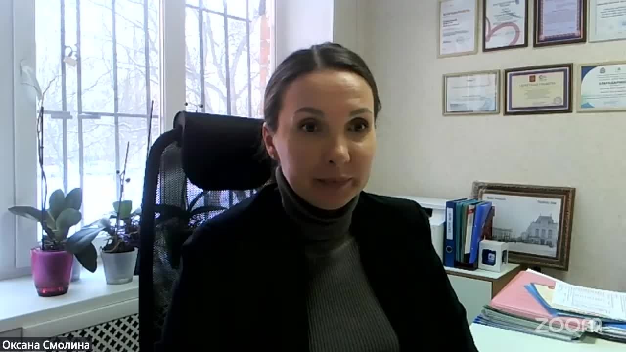 Заседание постоянной комиссии по социальной политике 23.12.2025 смотреть онлайн