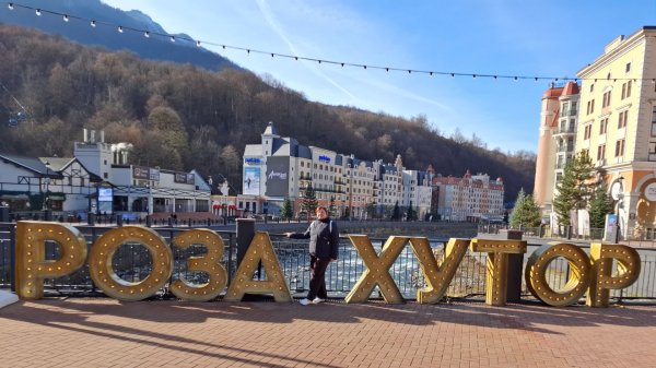 Сочи в декабре 2025. Канатная дорога. Роза Хутор. Красная поляна