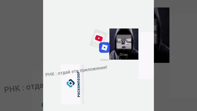 пов : я после блокировки этих приложений смотреть онлайн