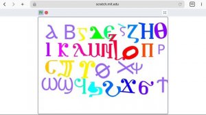 coptic alphabet dancing