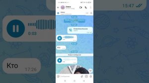 разговоры с моими друзьями