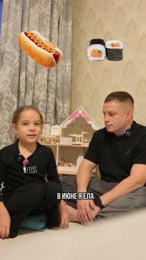 А вот и ответ, какие блюда мы загадали?🙃 Догадались?