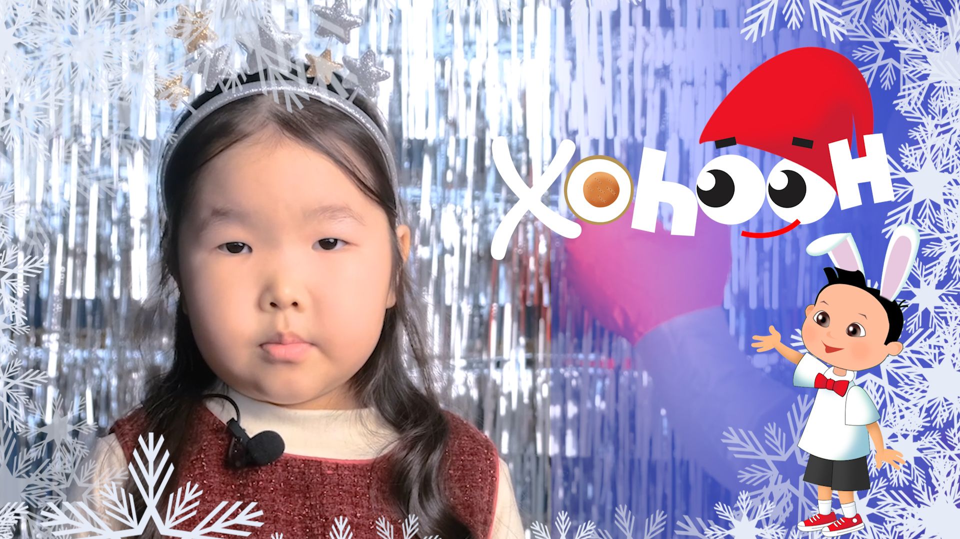 Хоһоон 238 смотреть онлайн