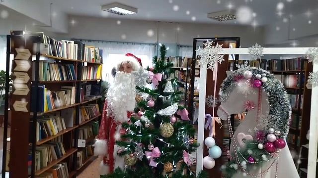 В новый год с хорошим настроением