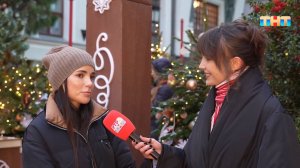 Слово года?