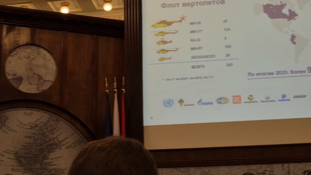 Форум "TRAVEL HUB 2025. ПРИЕЗЖАЙ.ЗИМА" (14) смотреть онлайн