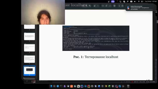 pr-pr4 смотреть онлайн