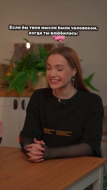 Не говорите мне что не было)))