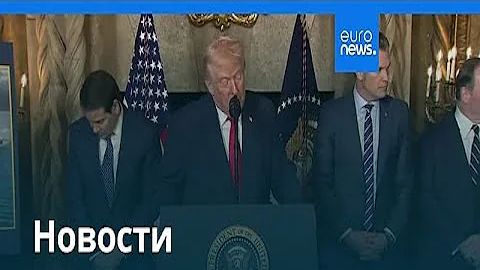 Новости дня 23 декабря 2025 г. — дневной выпуск смотреть онлайн
