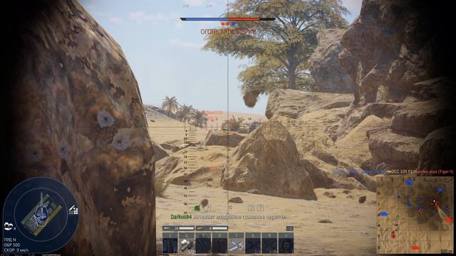 Один выстрел – одна цель. Жесткие удары в War Thunder смотреть онлайн