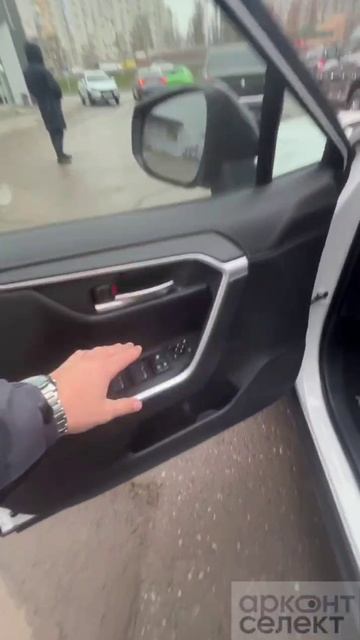 Toyota RAV-4 2021г смотреть онлайн