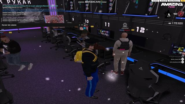 bandicam 2025-12-23 16-14-40-361 смотреть онлайн