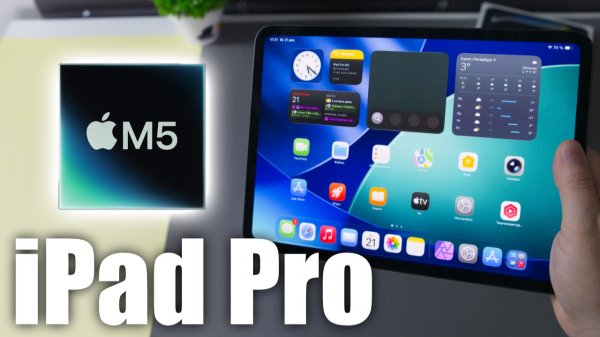 Обзор iPad Pro M5 - опыт использования