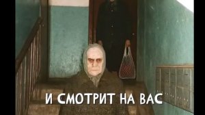 ОБЪЕКТ 204. «Записи об аномалиях от К.О.Н.Т.У.Р. » №9 ЗАПИСЬ 011