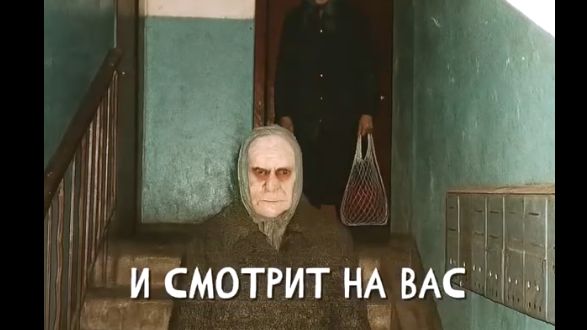 ОБЪЕКТ 204. «Записи об аномалиях от К.О.Н.Т.У.Р. » №9 ЗАПИСЬ 011