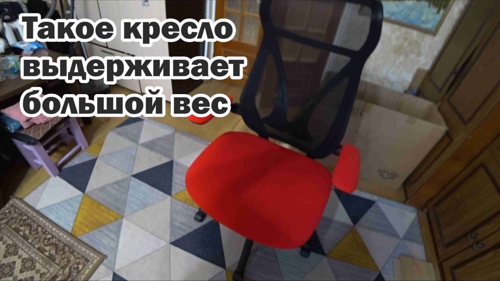 Обзор покупок с маркетплейсов: поролон, ёлка, кальсоны, хоккейная лента, гирлянда роса, магнит смотреть онлайн