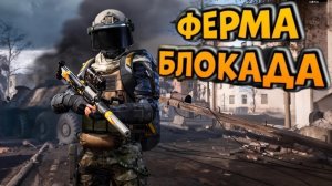 Лучшая мобильная игра : Arena Breakout