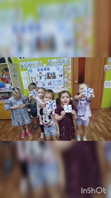 Тематическая неделя 