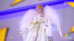 Ангелы своими руками: как бумажное чудо защитит дом от суеты и ссор? Жить здорово! Фрагмент выпус...