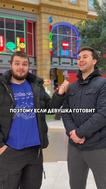 ДЕВУШКА ДОЛЖНА ГОТОВИТЬ // ПОВАРА НЕ МОЮТ ЗА СОБОЙ ПОСУДУ смотреть онлайн