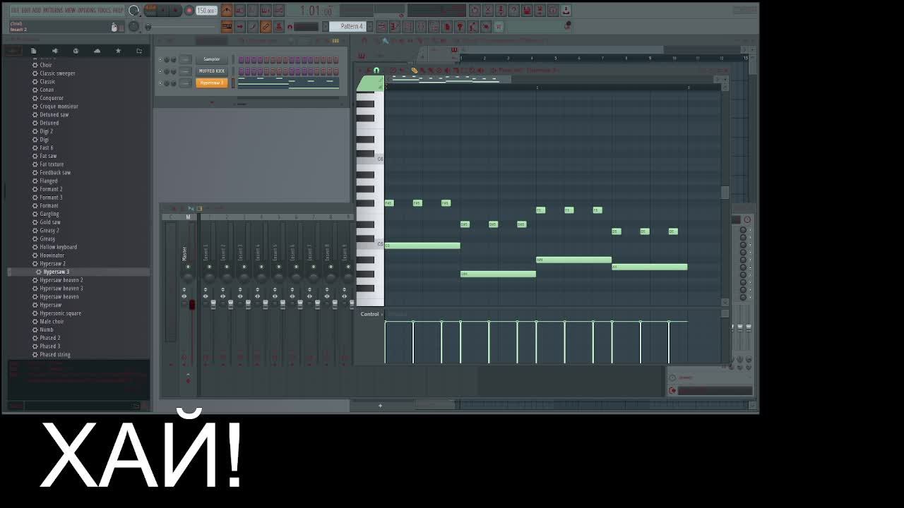как сделать джампстайл в fl studio смотреть онлайн