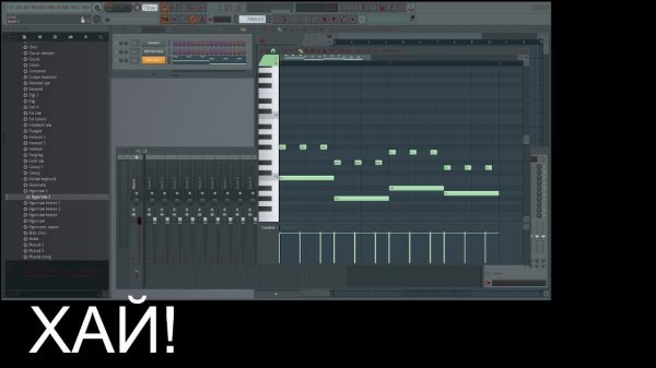 как сделать джампстайл в fl studio