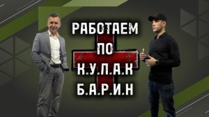 УМРЁШЬ, НО НЕ СЕГОДНЯ NOT TODAY Городская и боевая аптечка: помощь при смертельном кровотечении