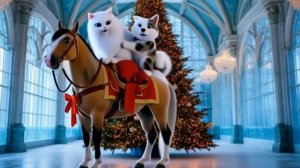 С Новым годом!