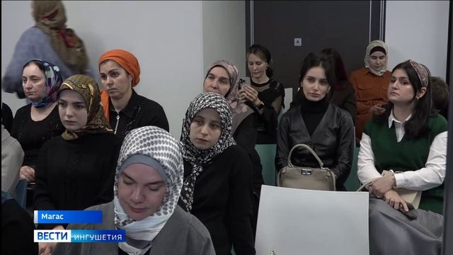 Предпринимателей Ингушетии обучают работать в условиях реформы смотреть онлайн