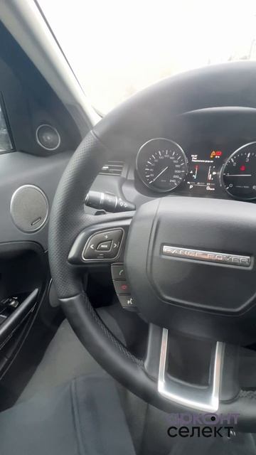 Land Rover Range Rover Evoque '2015 смотреть онлайн