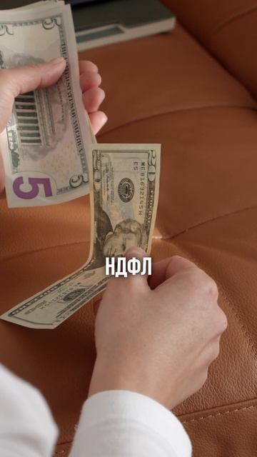 Уехал за границу и не платишь НАЛОГИ? Проверь свой статус