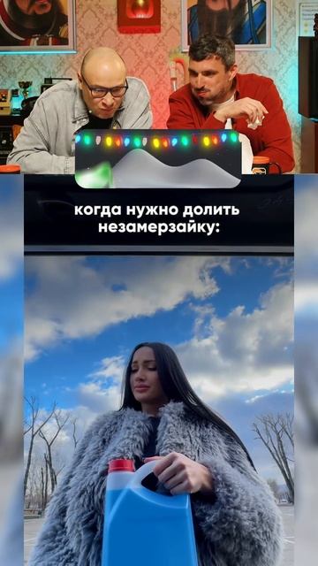 ЗАСМЕЯЛСЯ - ПОДПИСАЛСЯ! №58