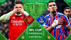 Арсенал - Кристал Пэлас | 23.12.2025 | Футбол | Кубок лиги | Прямая трансляция
