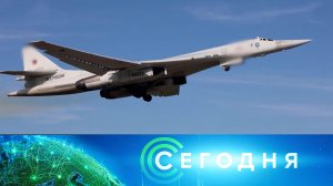 «Сегодня»: 23 декабря 2025 года. 08:00 | Выпуск новостей | Новости НТВ