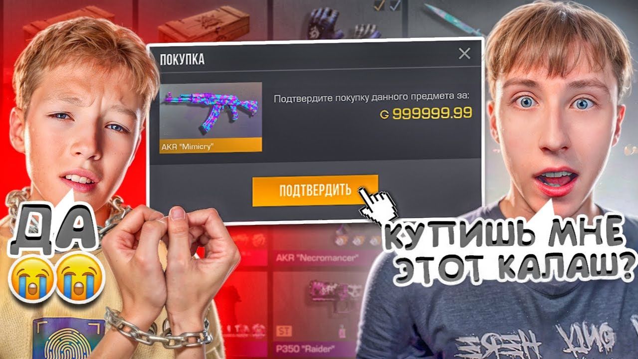 24 ЧАСА МОЙ МЛАДШИЙ БРАТ ГОВОРИТ МНЕ ДА