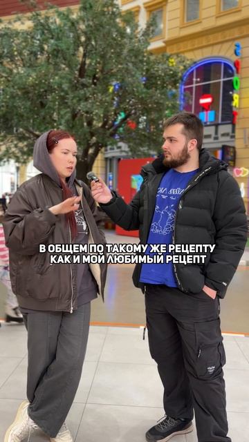 ЛЮБИМЫЙ РЕЦЕПТ БЫВШЕГО // ПОЖАЛЕЕШЬ смотреть онлайн