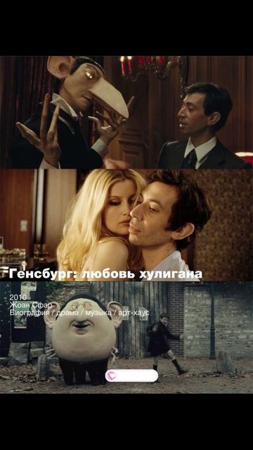 Красивая подборка фильмов #кино #обзор #фильм смотреть онлайн