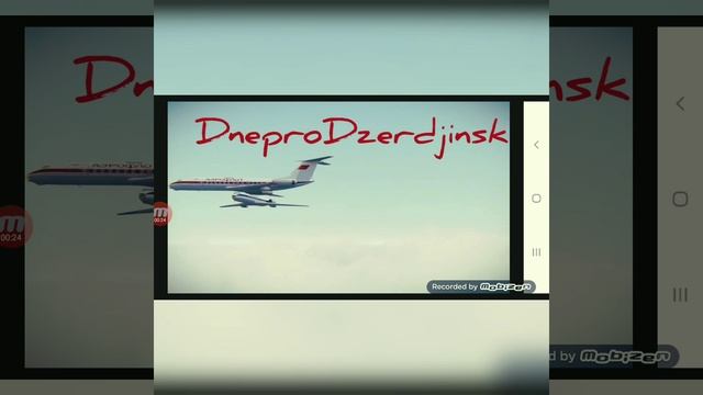 no me mires con esos ojos смотреть онлайн