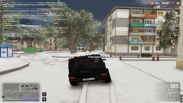 Grand Theft Auto V 2025.12.23 - 19.30.14.02 смотреть онлайн