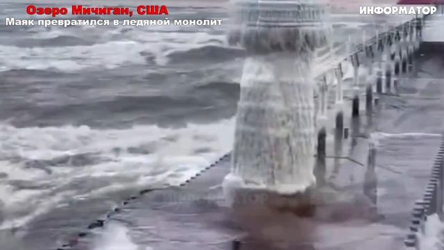 Новости Сегодня 23.12.2025 - ЧП, Катаклизмы, Россия, Москва Ураган, Цунами США, Европа Погода смотреть онлайн