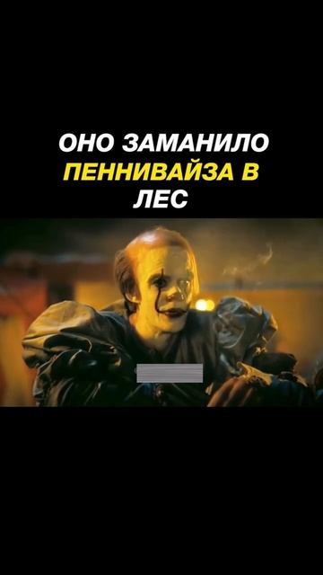 Новый сериал «Добро пожаловать в Дери» #кино #обзор #фильм смотреть онлайн